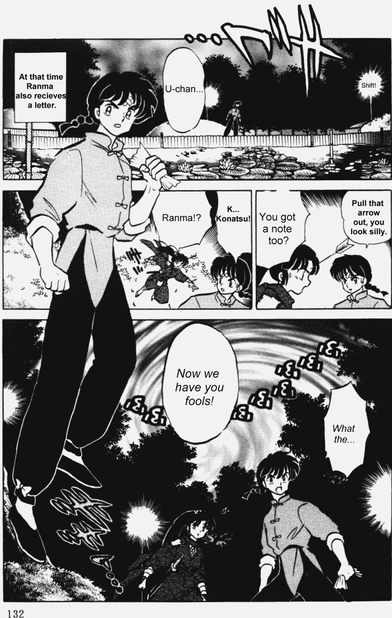 Ranma 1/2 Chapter 374 16